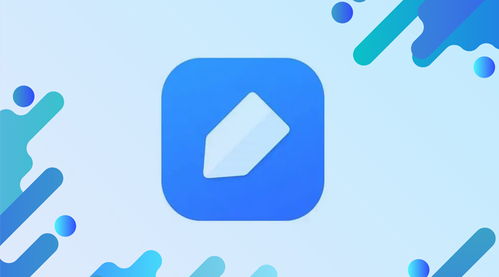 有道云笔记字体大小设置方法详解