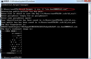 如何将Android Studio与华为软件开发云代码仓库无缝集成